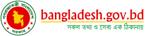 Bangladesh National Information Center (All Information in One Place)