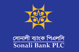 Sonali Bank PLCLogo